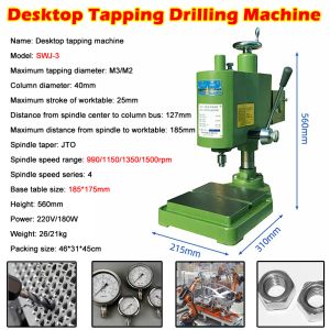 ミニベンチドリルベンチ掘削機デスクトップタッピングマシンDIY木材金属電動ツール用の速度掘削