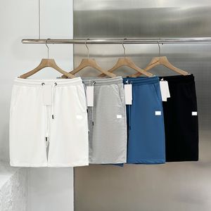 2024 Plus Designer Designer Shorts Męskie spodnie damskie Modne spodnie uliczne Męskie świąteczne spodnie plażowe kolorowe spodnie dresowe odzież