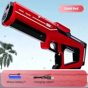 لعبة Gun Toys Electric Water Gun Toy بالكامل أوتوماتيكي رذاذ رذاذ عالي الضغط بالكامل ، حمام سباحة للسباحة في الهواء