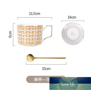 Qualität British Ceramic Tasse Kaffeetasse Kreative einfache Heimkaffeetasse Teetassen Tassen