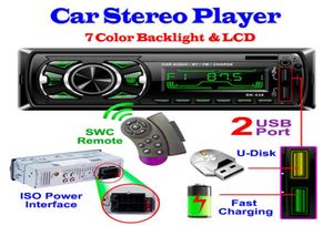 Bil Stereo O In-Dash Aux Input FM-mottagare SD USB MP3 Radio Player Accesorios de Coche #YL54704278