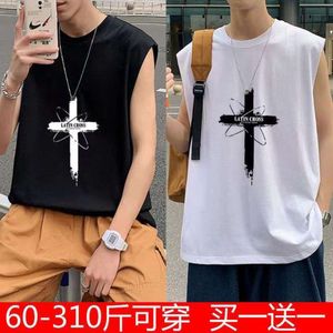 Get One Buy Summer Tank Top, Men's Loose and Versatile Sleeveless T-shirt, Student Fashion Brand Instagram Handsome Kam Shoulder Top