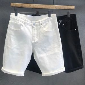 Pantaloncini di jeans dritti sciolti estivi bianchi bianchi jeans lunghezza del ginocchio casual 240428