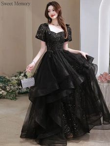 Party Dresses Sweet Memory Black Dress Evening Female Vintage Mesh Floor-Length Short Puff Sleeve Ball Gown Prom