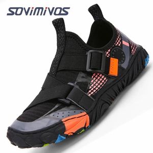 Barefoot Trail Shoes for Children Barefoot Shoes For Leisure Boys and Girls Handing Water Shoes Water Sports Shoes for Children Leguano Saguaro 240424