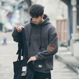 Men's Hoodies Sweatshirts Sweatshirt for Men Hooded Black Loose Clothes Hoodies Fleeced Luxury Streetwear Y2k Vintage Novelty and New in Aesthetic S d240429