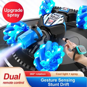 Стиль 360 ° 4WD Allround Drift Spray Spray Demote Crown Thunt Trint жест высокоскоростной offroad RC Toys для мальчиков подарки для девочек 240424