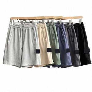 2023 Летние шорты Мужские короткие брюки Fi Fress Loose Dry Dry Wing Proc of Pure Fabric Masual Casual Hip-Hop Stes Shorts B92O#