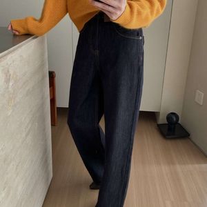 Jeans retos femininos 2024 Inverno novo calça de emagrecimento de cintura alta solta