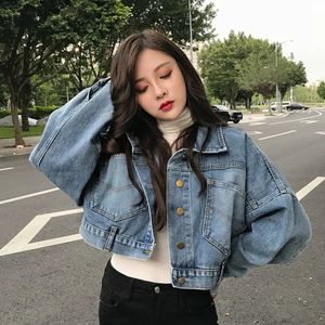 Womens Blue Denim Jacket Fashion Retro Trend Personality Multibutton Decoration Lapel Longsleeved Short Coat Y2k Tops 240423