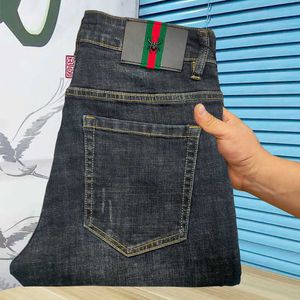 Long Minimalist Pants with Small Legs Mens Casual Korean Jeans Brand Trend Autumn and Winter Elastic Slim Fit