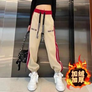 Women's Pants Autumn Winter Letter Drawstring Harem High Waist Contrast Patchwork Sport Fashion Street Casual Women Clothing