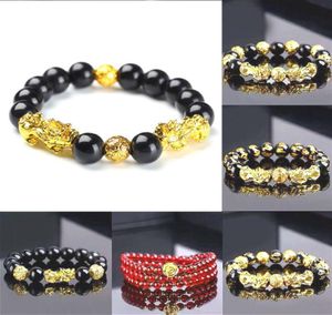 Feng Shui Obsidian Stone Breads Bracelet Homens Mulheres UNISSISEX PURNAGEM GOLD PIXIU REMA E BOA LUTA MULHERES DFF06394685434