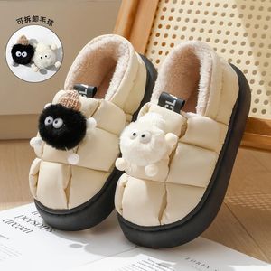 Qyckaby Plush Fur Clogs النعال للنساء الشتاء النعال الناعمة فروي الأحذية المضادة للماء متعددة الاستخدامات الصنادل الداخلية سيدات سيدات 240419