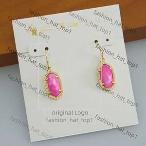 Kendrascott Earring Designer Ks Jewelry Lee Oval Rose Red Shell Pendant Earrings Earhooks Earrings Women Luxury Kendras Scotts Jewelrys 4628