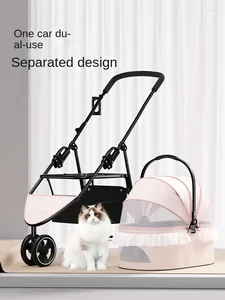 Собачья носитель маленькие и средние коляски для домашних животных можно сложить