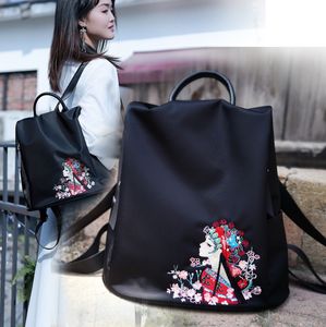 Marka işlemeli etnik tarzı çanta kadın tarzı işlemeli kadın çantası moda üst düzey trend oxford kumaş sırt çantası toptan