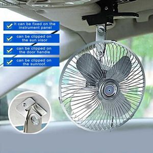 Electric Fans Car fan dual head 2-speed adjustable dashboard 12V truck valve oscillator easy to install clamp style air coolingWX