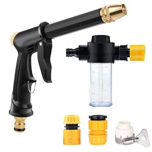 Portable High-Pressure Water Gun Cleaning Car Wash Machine Garden Watering Hose Nozzle Sprinkler Foam Thread Quick Connector 240429