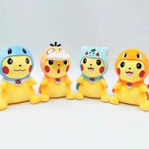 Wholesale lightning plush toys, 4 cute drag dragon frog duck plush toys, children's games, playmates, holiday gift room decoration