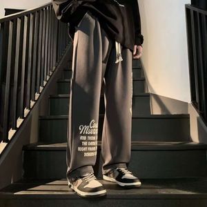 Youth Guard Pants Men's 2023 New Loose Straight Ben Wide Leg Sports Pants Letter Tryckt avslappnade långa byxor