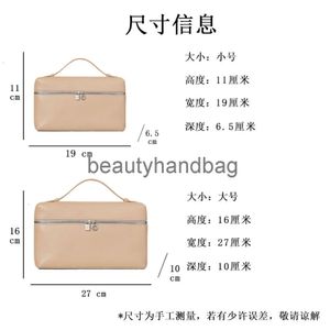 Loro Piano LP Lorospianasl LP19 Handväskor Designer Crossbody Bags Bag Luxury Lunch Box Bag For Women 2024 New Leather Simple Makeup Bag 5Gap