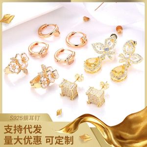 Trendig nagelstil örhängen smycken inlagd med gula droppörhängen kvinnors silver små med vagn original örhängen