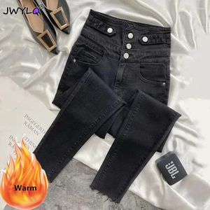 Женские джинсы зима плюс бархатный теплый супер -высокий талия, женские женские, корейские шикарные винтажные плюшевые штаны, брюки.