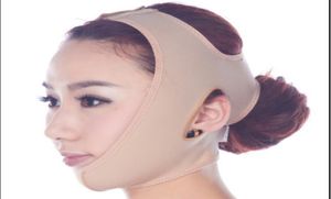 Thin face mask face slimming mask face care skin chin face Cheek slimming vline face lift bandage New slim mask antisag8781280