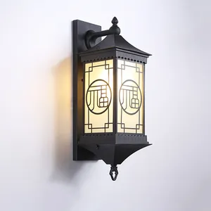 Wall Lamp Retro Outdoor LED Light IP54 Waterproof Porch Lights Chinese Style Sconce Garden Balcony Aisle Glass Lighting