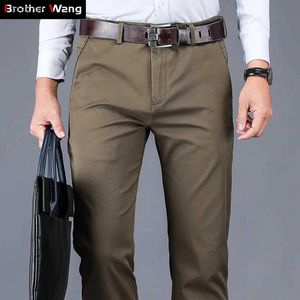 Men's Jeans 4 Colors 98% Cotton Casual Pants Men 2022 New Classic Style Straight Loose High Waist Elastic Trousers Male Brand Clothes WX