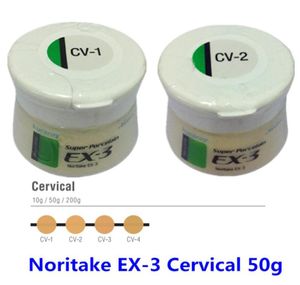 NORITAKE EX3 EX3 Cervical Porcelain Powders 50G Dental Laboratory3052111