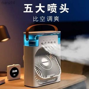 Electric Fans Refrigerant spray fan table strong electric fan student dormitory office desk small fan table strong windWX