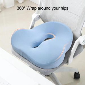 Kudde Seat Floor Memory Foam Office Chair for Pressure Relief Comfort Ergonomic Long Desk