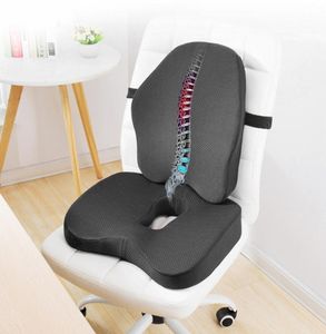 Подушка для поясничного кресла по подушке подушки для поясничного кресла для подушки ортопедического сиденья для автомобильного офиса наборы наборов подушки бедра Coccyx Massage Pad7803080