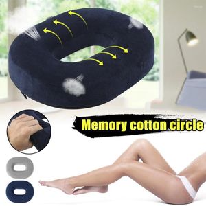 Pillow 38cm Hip Support Hemorrhoid Seat Pad Inflatable Massage Anti Bedsore Chair For Home Office