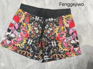 Women's Shorts Fenggejiwo Spring/Summer Knitted Pants Printed And Dyed Pattern