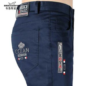 Men's Pants Mens casual pants winter thickened elastic cotton blues and luxurious straight leg mens loose style size 40 Q240429