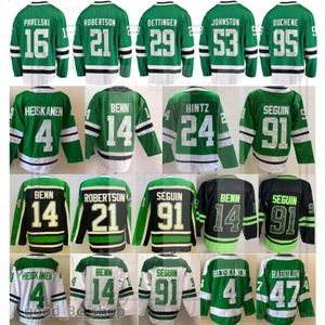 Men Icehockey 21 Jason Robertson Maglie 14 Jamie Benn 91 Tyler Seguin 53 Wyatt Johnston Joe Pavelski Miro Heiskanen Matt Duchene Jake Oettinger Reverse 105