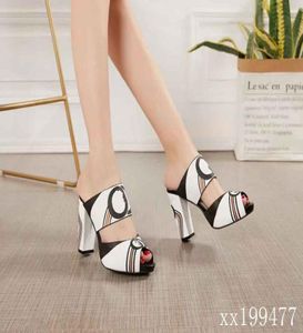 2022 فاخرة نساء 039S G Slingback Pump Pump ARIA Slingback Shoes في شبكة سود