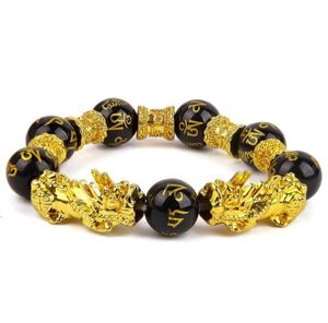 Pixiu Guardian Bracelet Bring Luck Wealth Beads Strand Bracelets Chinese Fengshui Wristband Unisex Lucky Wealthy Men Women Beaded9240056