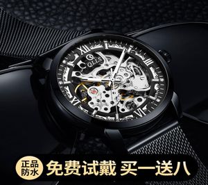 2020 Neue Style Watch Herren Automatic Mechanical Watch Fashion Student Herren wasserdichtes Sport Swiss Tourbillon Mens Watch7289175