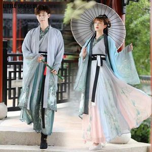 Этническая одежда китайская традиционная ханфу пары Fantasia для взрослых костюм на хэллоуин черный белый китайский ханфу для женщин и размер