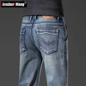 Men's Jeans Anti-theft Zipper Design Mens Vintage Blue Straight Leg Jeans Autumn Wear-resistant Elastic Fabric Cargo Denim Pants MaleWX