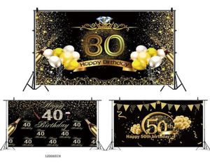 Birthday Background Decor Happy 30th 40th 50th Birthday Party Decor Adult 30 40 50 years Anniversary Party Supplies5758615