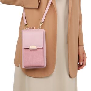 New Women's Bag, Mobile Bag Trend, Simple Women's Shoulder Bag, Crossbody Bag, Korean Version Lock Buckle Small Square Bag