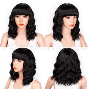 chemical Xuchang AISI short temperature curly wavy female hair silk wigs high fiber wig head cover