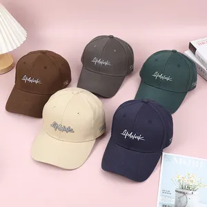 Wiosna i lato nowe czapki ochrony przed słońcem Koreańska wersja haftowanej baseballowej czapki baseballowej mężczyźni i kobiety proste modne sunshade hat