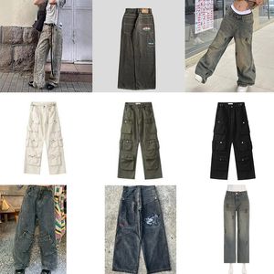 Trendy fold women medium waist straight-leg draping jeans womens designer high long loose light pants