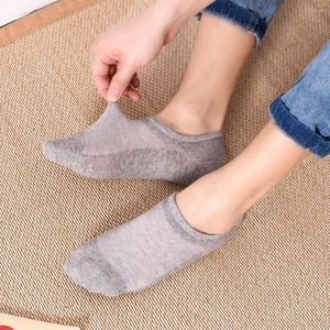 Men's Socks 3 Pairs/Lot Solid Color Casual Business Man Boat Silicone Anti-slip And Sweat Absorbing Cotton Short